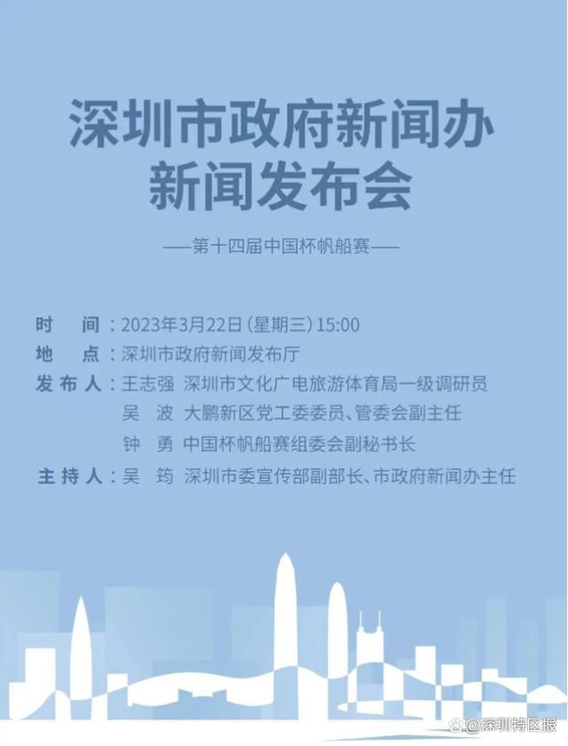 谈及蒂亚戈是否会离开利物浦并返回巴萨时，罗马诺写道：“我们听到一些关于蒂亚戈重返巴萨的传闻，在加维受伤长时间缺阵后，巴萨的中场力量不足，但现在讨论他们是否会寻找加维的替代者以及寻找谁替代加维还为时尚早。